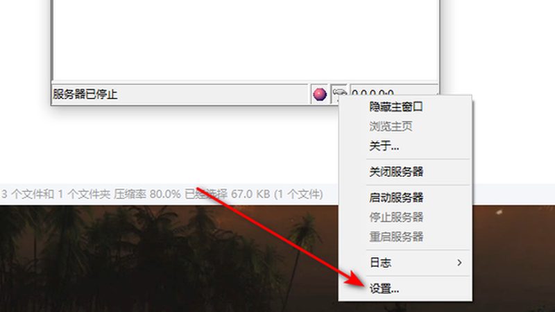 办公家具搬家公司拆卸安装：揭秘专业流程与注意事项