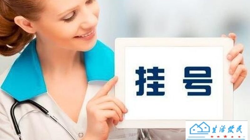 洗衣机维修公司口碑排行榜背后的故事