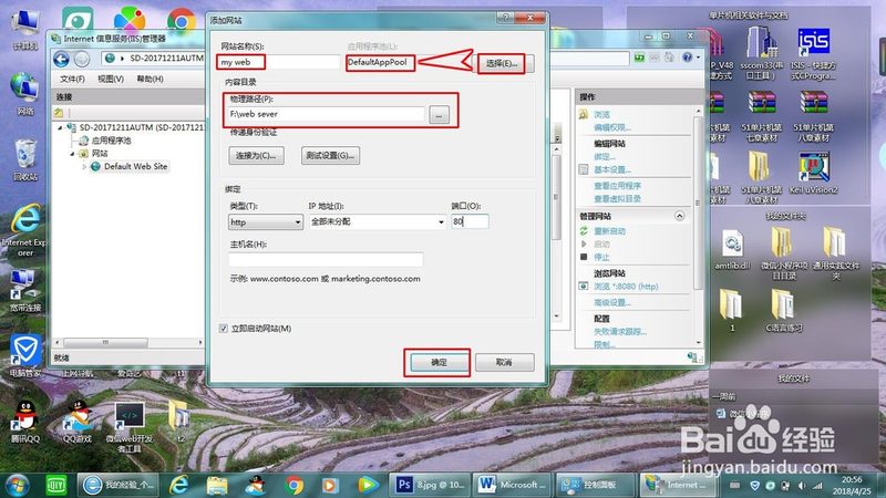 管道疏通剂：如何选择合适的品牌与产品**