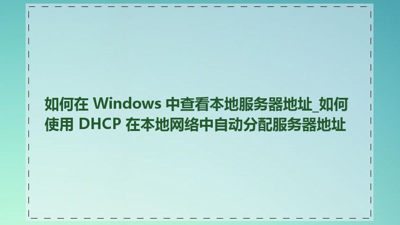 塑料材质清洁注意事项，你做对了吗？**