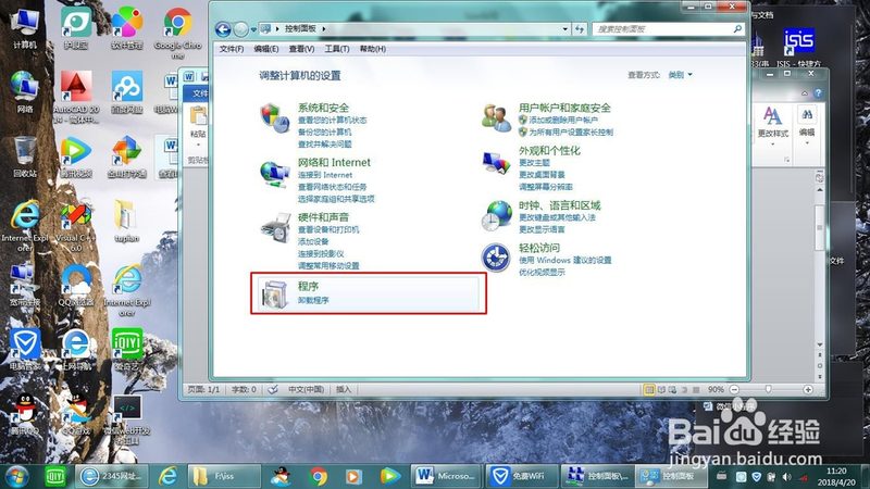 深圳钟点工价格一览：揭秘合理定价背后的因素