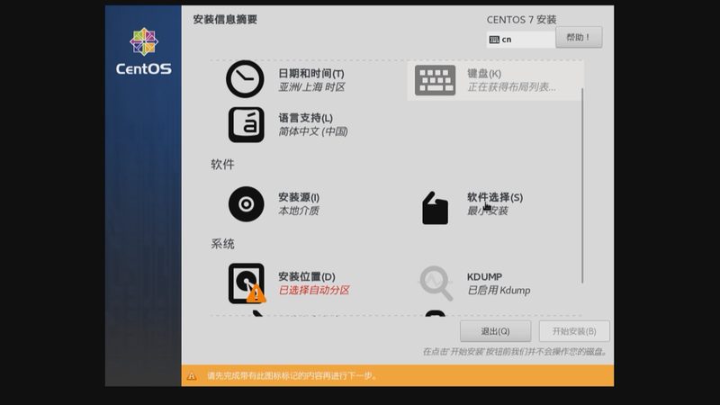 家政服务套餐在广州市场上种类繁多，大致可以分为以下几类：