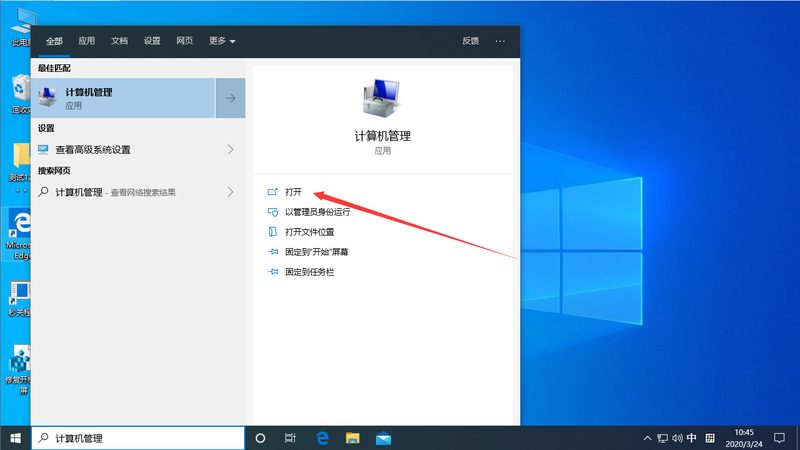 钟点工擦玻璃：揭秘其优缺点与注意事项