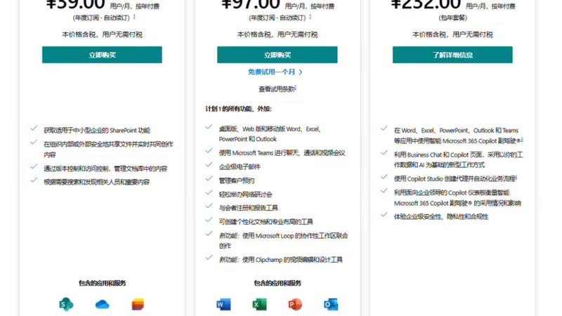 下水道堵塞问题虽然常见，但通过一些预防措施，可以有效避免。以下是一些预防措施：