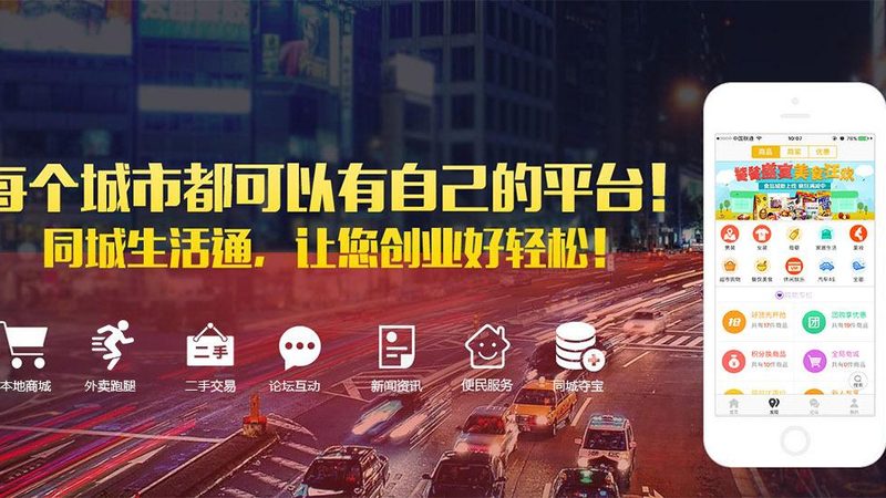 月嫂与保姆的面试问题区别