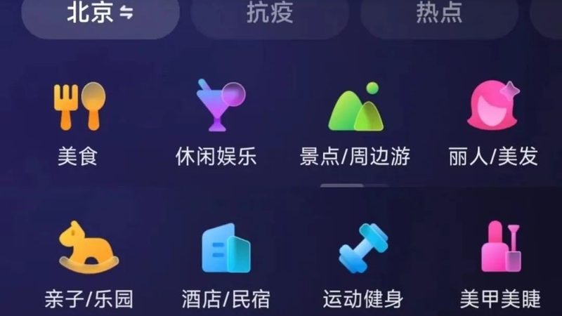 家电维修工具品牌排名前十
