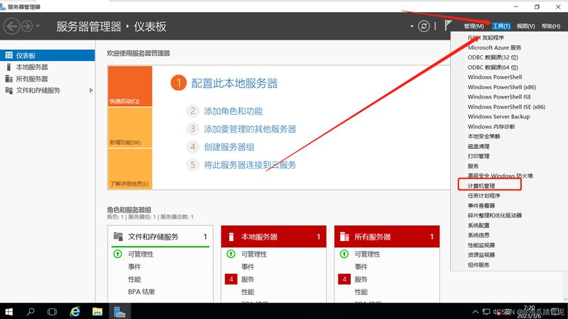 揭秘上海开荒保洁家政公司报价背后的真相