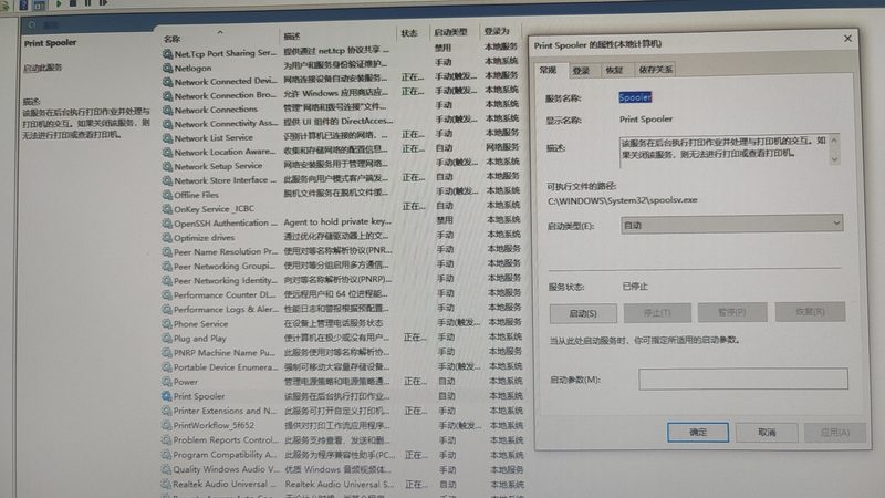 家用下水道疏通机参数解读：如何准确判断性能**