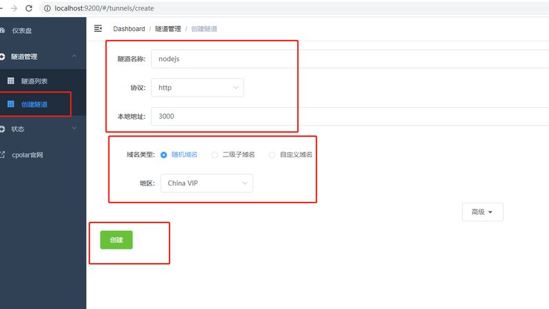 换锁与换锁芯：优缺点大揭秘